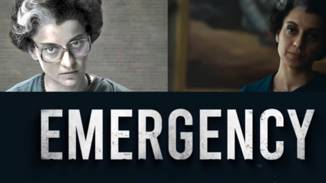 The teaser of the film \'Emergency\' came out, Kangana will be seen in the role of Indira Gandhi, the film will be released soon